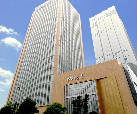 上海浦东发展银行股份有限公司长沙分行办公楼弱电项目